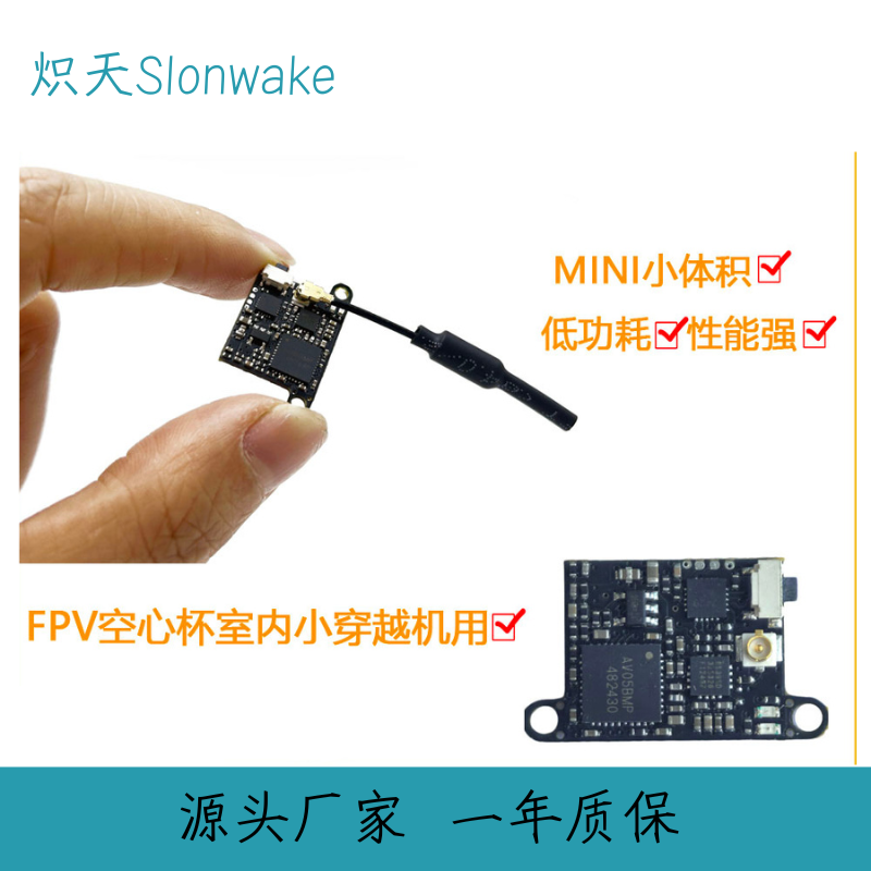 Slonwake 5.8G 48CH FPV Verici  - Fpv Drone Frame incelemesi ve fiyatı