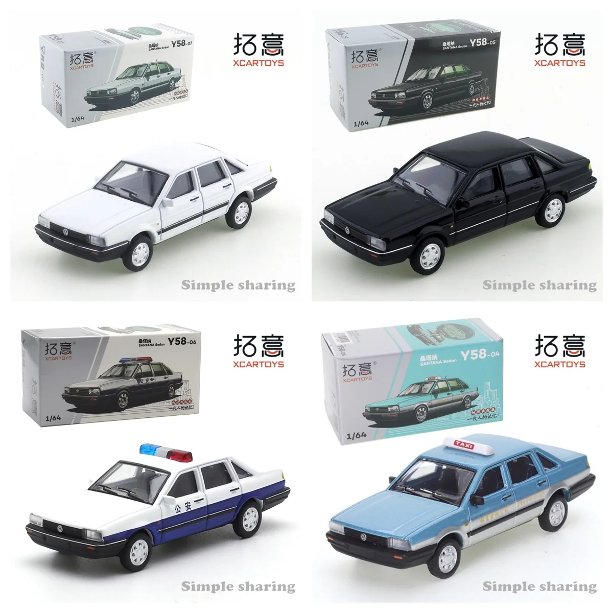 XCARTOYS 1/64 Y58-07 Volkswage - Eachine Drone E58 incelemesi ve fiyatı
